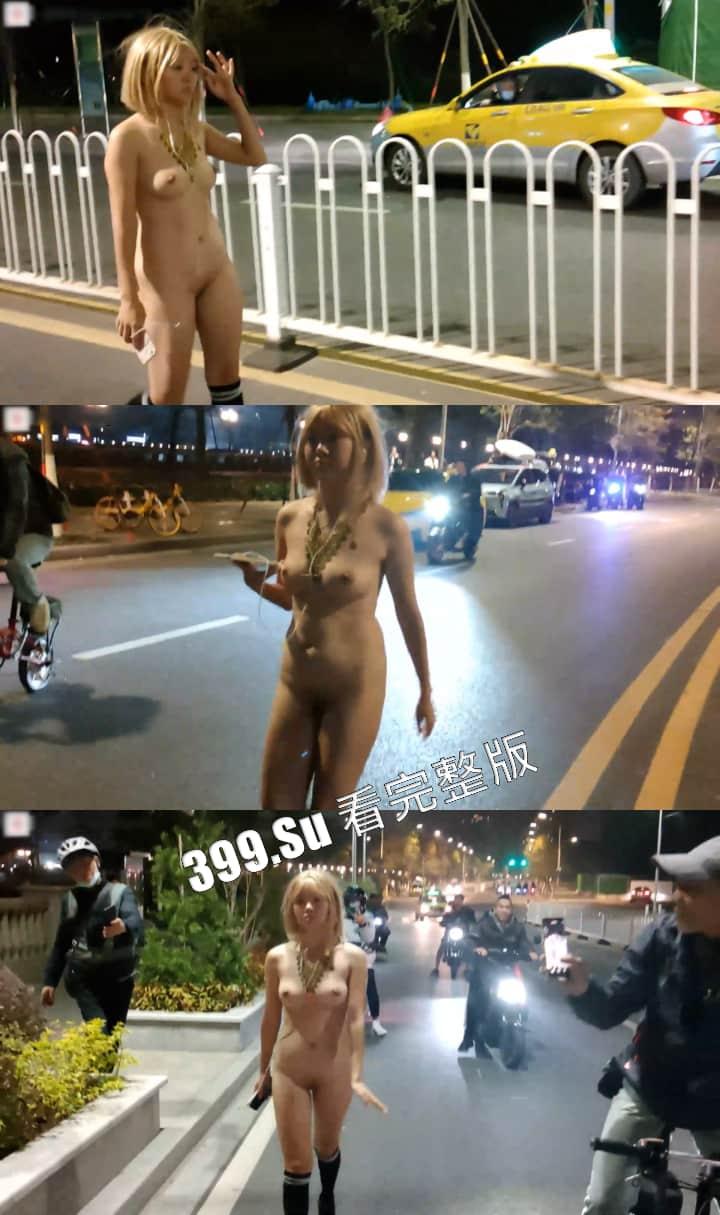 推特 婷婷 广州闹市街头全裸露脸逛街 扰乱交通秩序  引男女老少驻足拍照  太抽象了-6