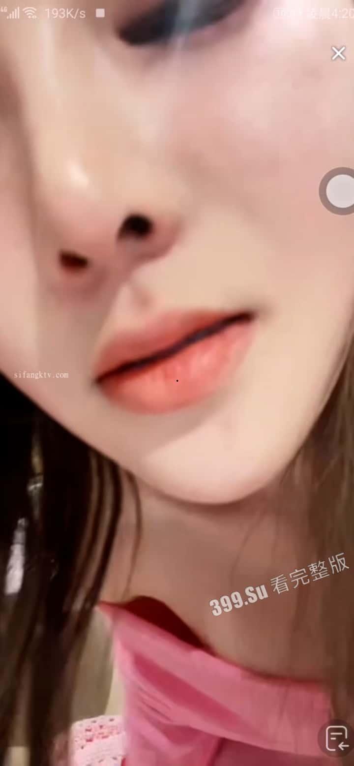 抖音 唐晴  正能量主播  送礼物就弯腰露奶子 她真的很努力在擦了  祝她在线下能卖个好价钱-7