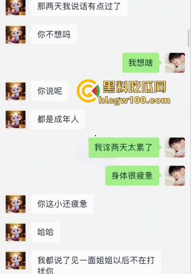 东营胜安小区熟女房东勾引租客被曝光，熟女房东色诱23岁男租客，这阿姨你不傍，房租零花钱都没了！-1