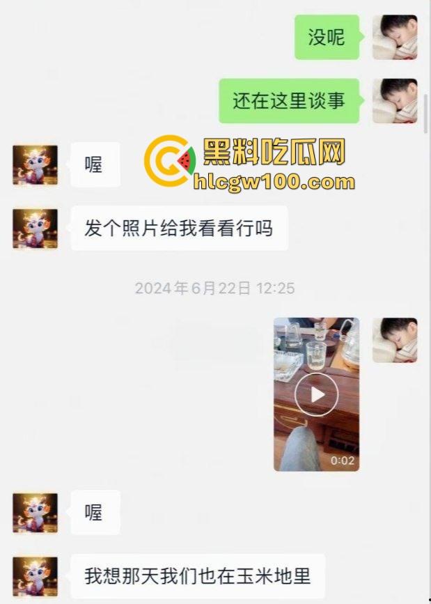 东营胜安小区熟女房东勾引租客被曝光，熟女房东色诱23岁男租客，这阿姨你不傍，房租零花钱都没了！-7