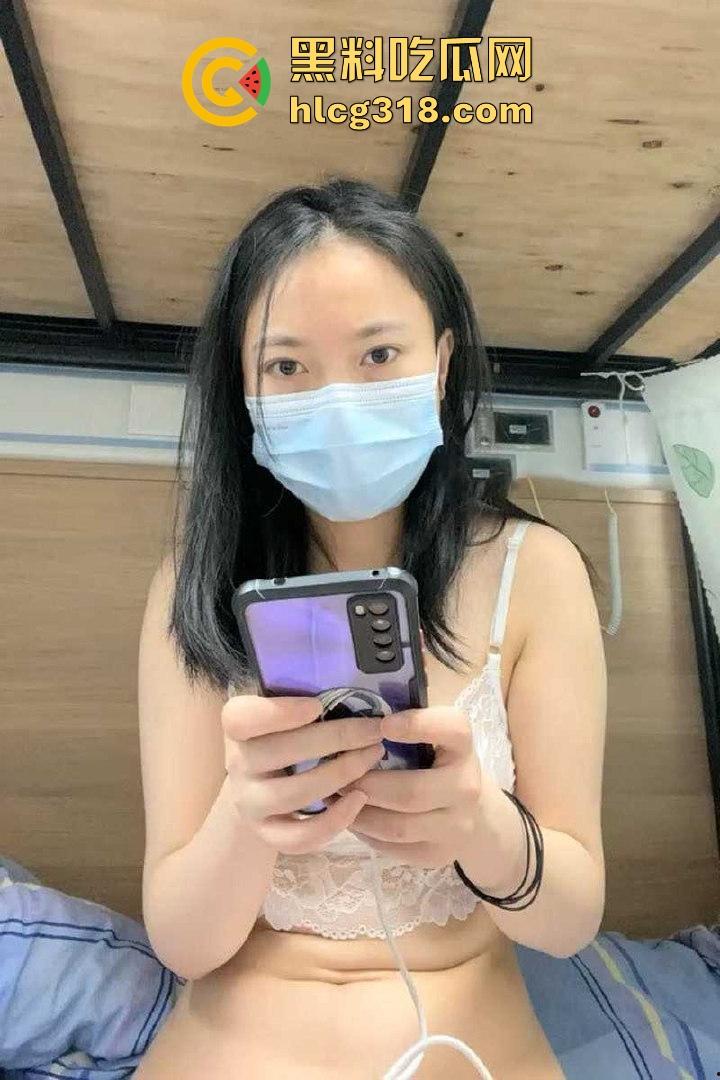 真实三甲医院女护士直播自慰！白衣天使外表母狗内心，反差护士摸胸玩穴，真的好反差好淫荡！-3