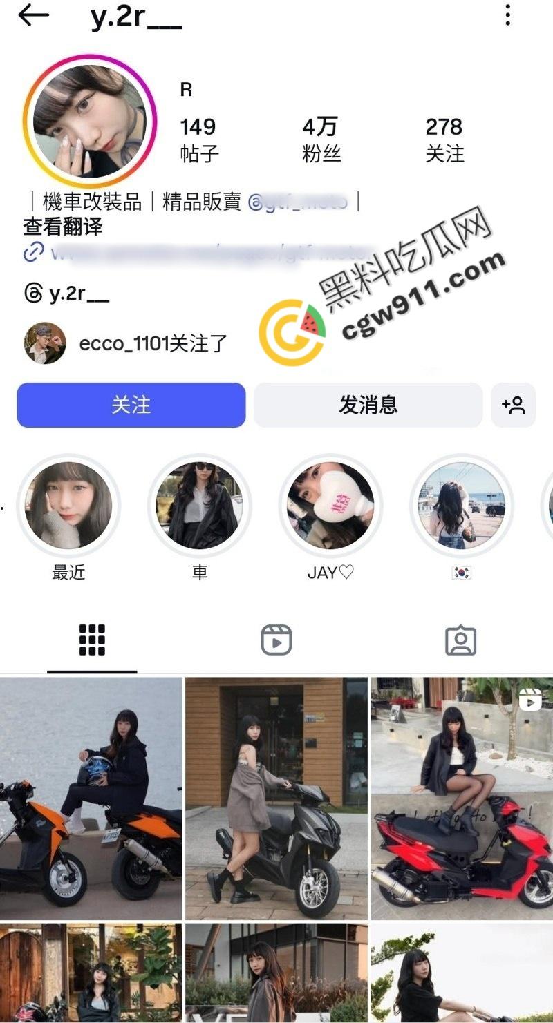 IG高颜值机车博主露脸口交视频外流！口手并用舌技超群，吞屌画面口水拉丝，风骚诱人！-1