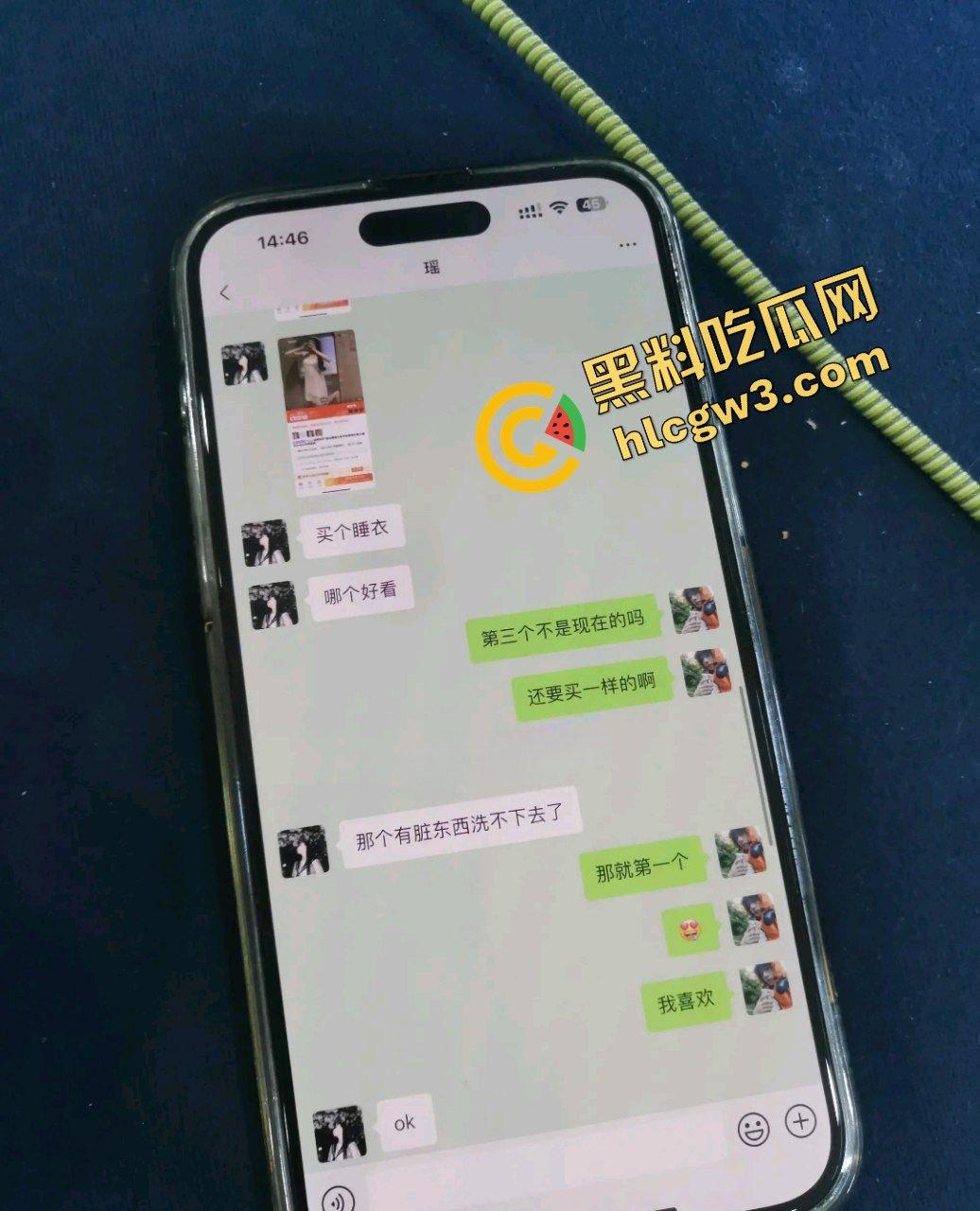 海南琼海人妻渣男偷情反差学生妹『周敏瑶』楼顶情趣睡衣后入猛蹬 黑丝爆操淫荡邂逅！原创独家曝光！-2