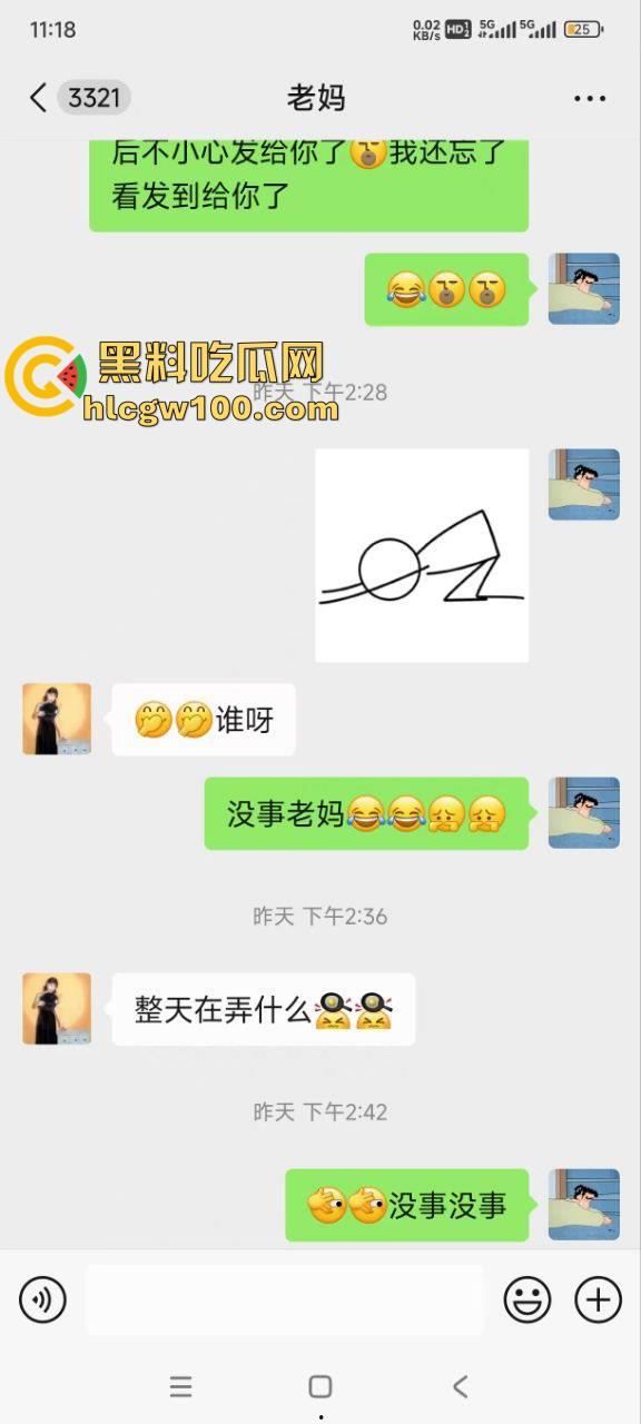 广州体育学院【付杰星】意外将勃起照发给亲妈，欲求不满让自己儿子在厨房疯狂操干自己，射了满满一骚穴-4