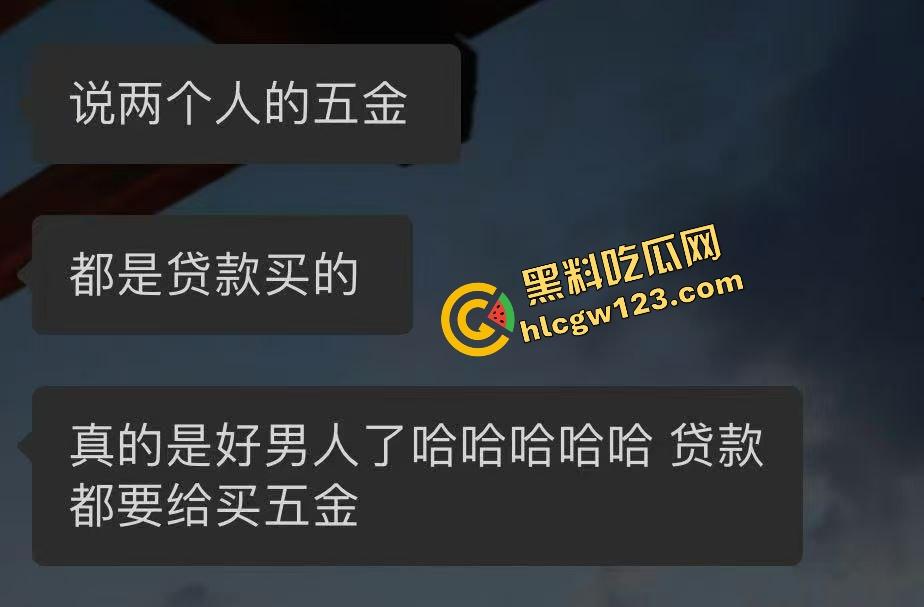 松阳婚礼情圣『潘俊霖』8年女友大战3年银行妹，婚礼当天双女怒砸渣男21号她领证，30号我也领？-1