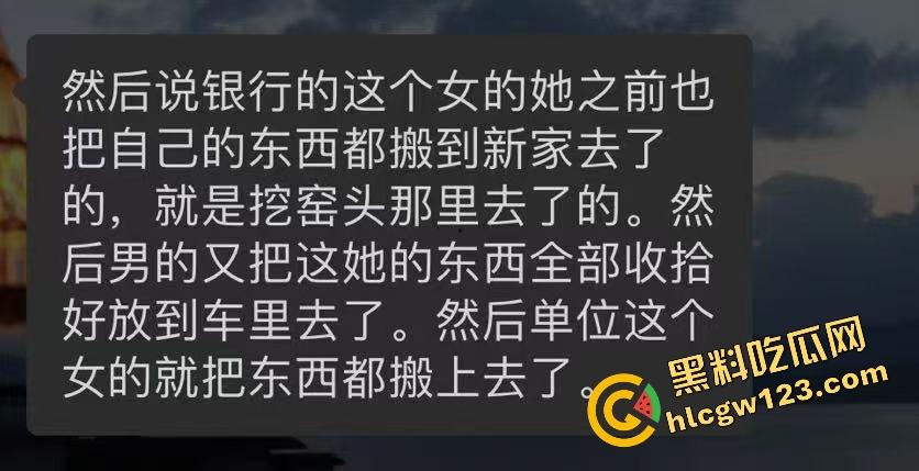 松阳婚礼情圣『潘俊霖』8年女友大战3年银行妹，婚礼当天双女怒砸渣男21号她领证，30号我也领？-3