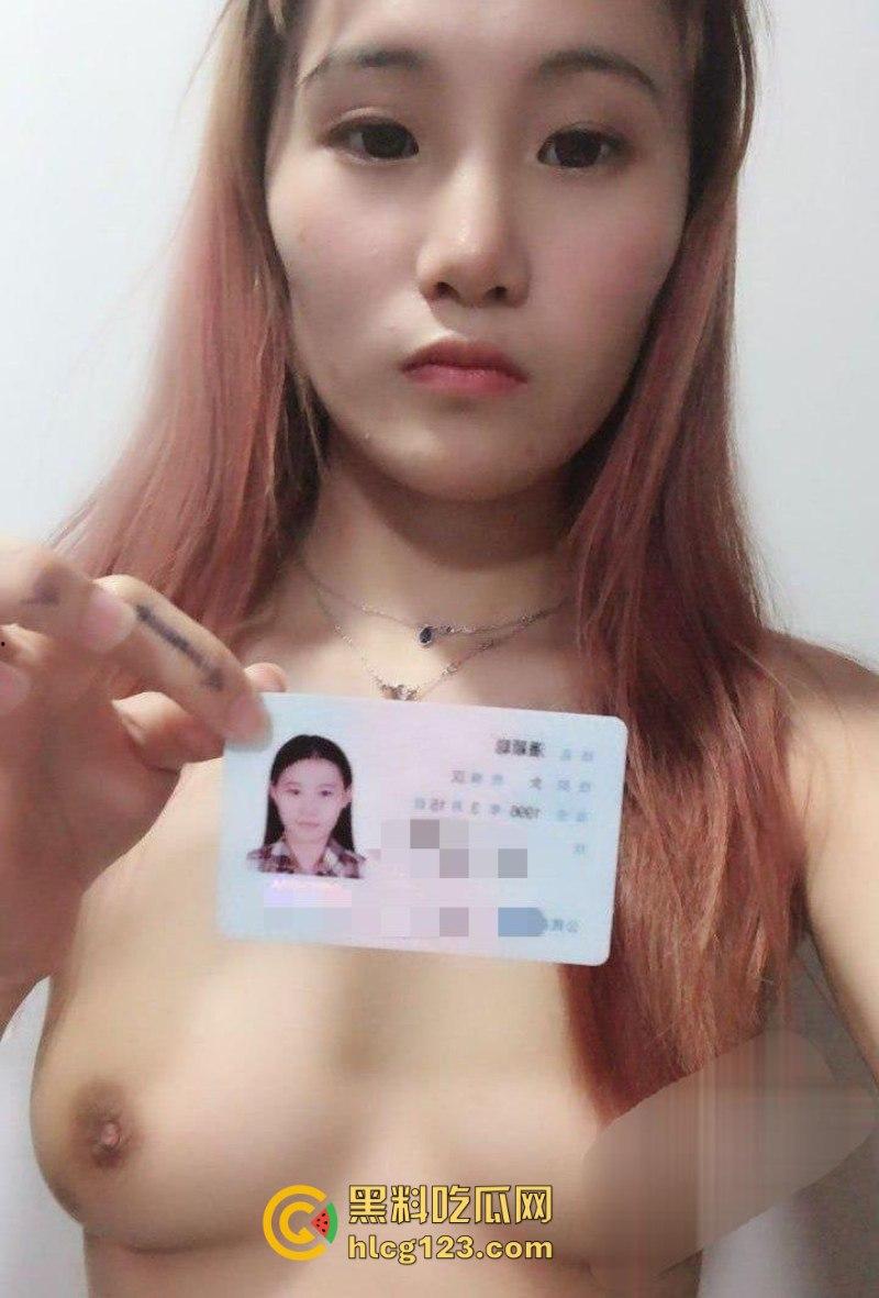 湖北襄阳96年漂亮少妇【潘颖聪】裸贷到期未还款 曝光劲爆自慰视频 水多到屏幕都快被喷湿！-7