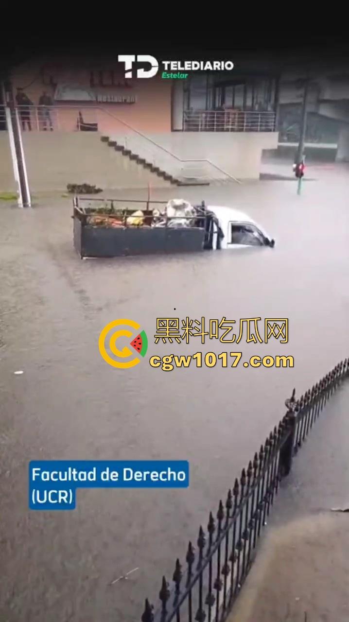 中美洲正遭受严重洪灾！危地马拉、哥斯达黎加和洪都拉斯一直处于这场灾害的中心区域，现在地球环境恶劣天气多变！-5