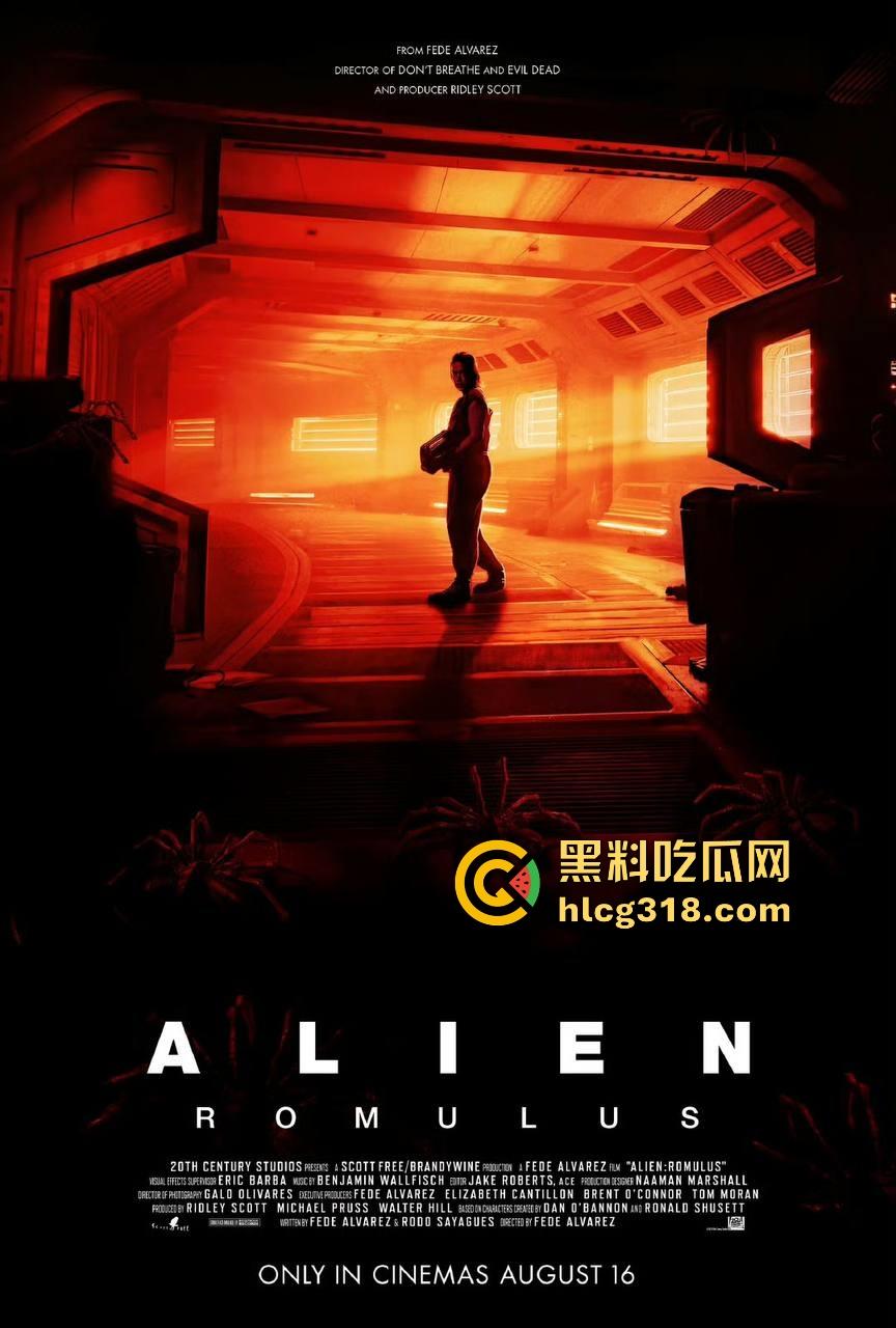 高清免费电影【异形2】来袭，卡梅隆的经典之作，科幻恐怖完美结合，经典中的经典！-8