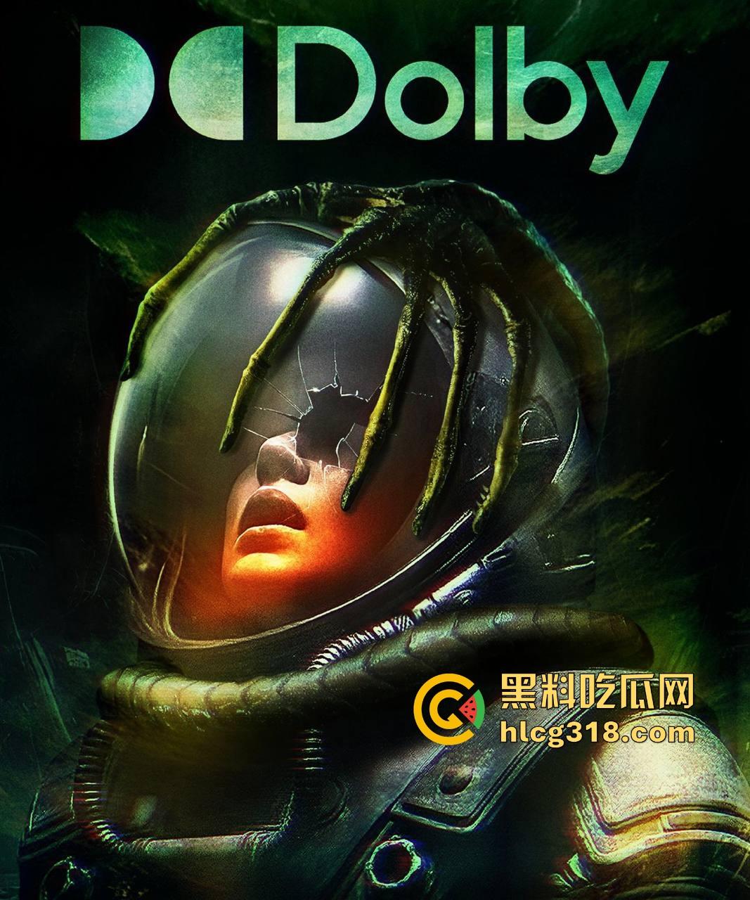 高清免费电影【异形2】来袭，卡梅隆的经典之作，科幻恐怖完美结合，经典中的经典！-9