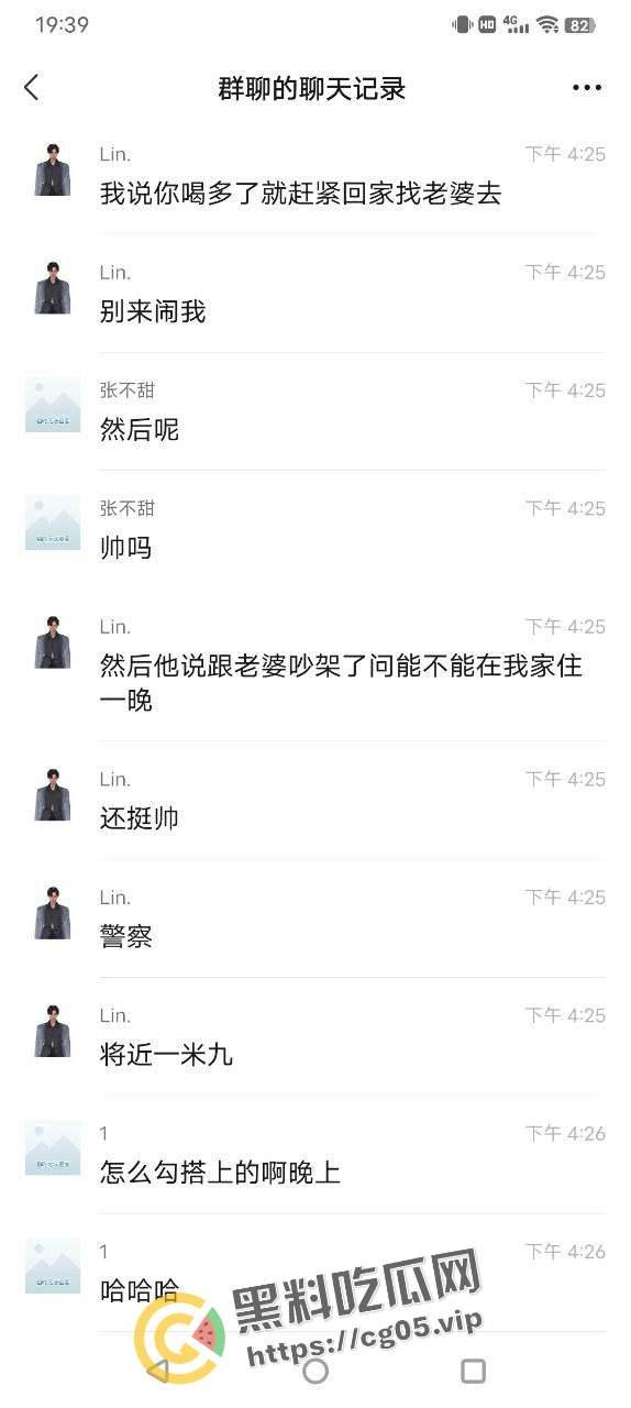 南昌市心远中学高三学生多次人流 不以为耻 反以为荣 跟大自己十几岁的老男人搞上-8