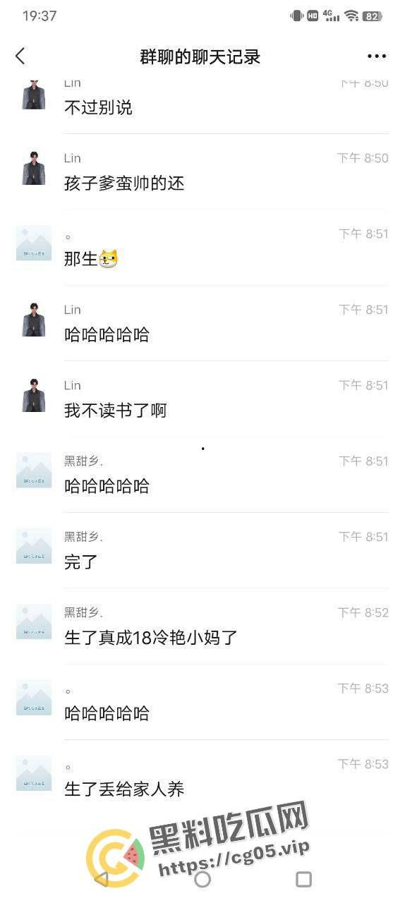 南昌市心远中学高三学生多次人流 不以为耻 反以为荣 跟大自己十几岁的老男人搞上-13