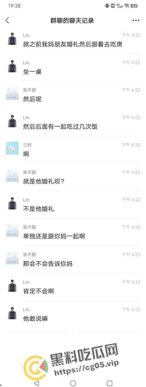 南昌市心远中学高三学生多次人流 不以为耻 反以为荣 跟大自己十几岁的老男人搞上-15