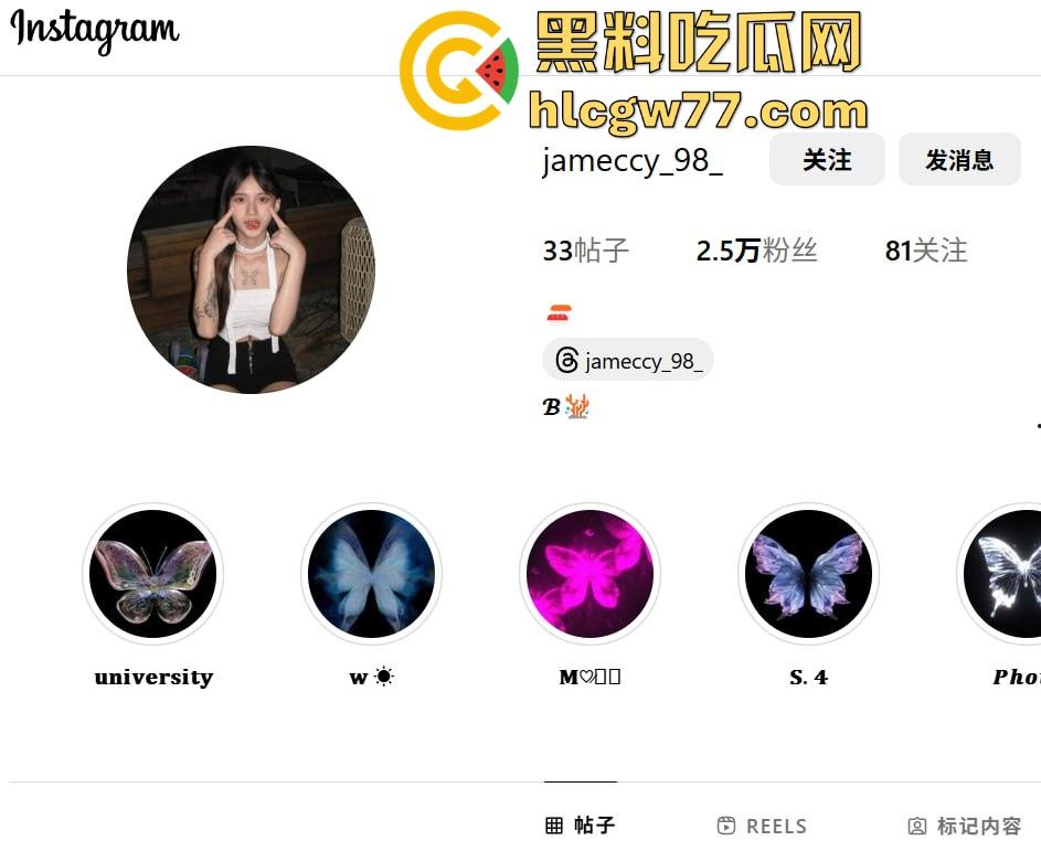 台湾IG网红女仆装私密视频泄露 镜前抖尾巴 大胆上位尺度炸裂-1