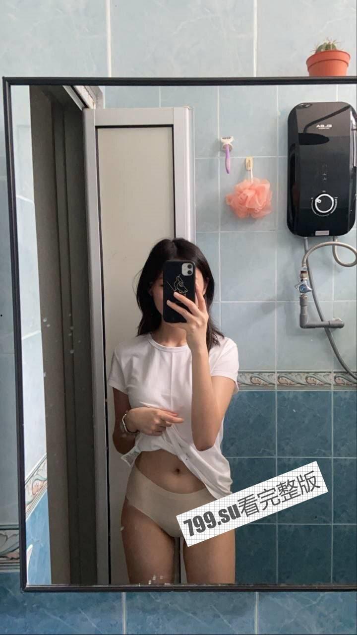 重磅热瓜！陕西高二 蔡嘉星 被土豪包养 性爱视频不慎流出-8