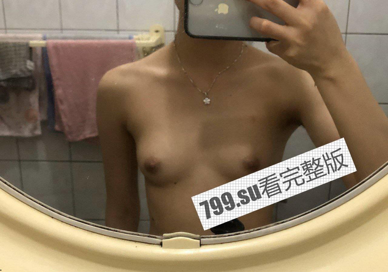 重磅热瓜！陕西高二 蔡嘉星 被土豪包养 性爱视频不慎流出-10