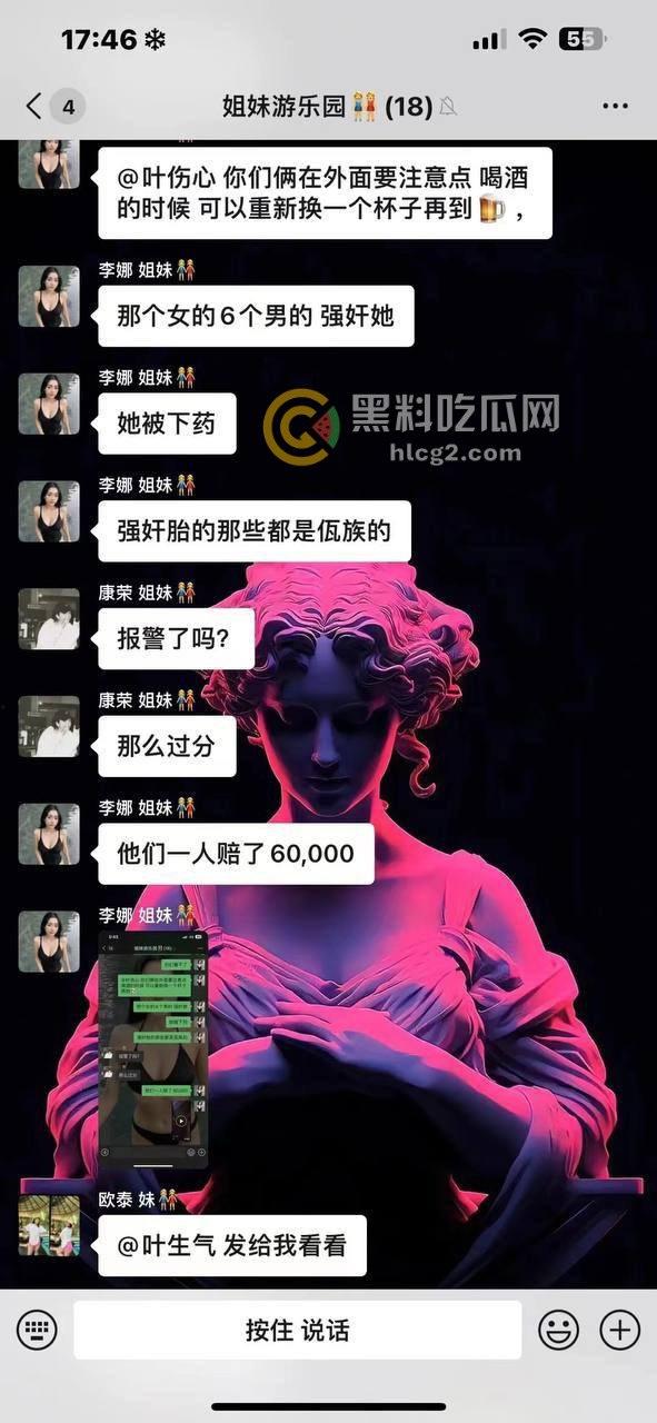 缅北民兵迷奸女孩后,竟叫同伴轮流侵犯她,畜生行为不亚于小鬼子作风,恶行曝光引发愤怒!-2