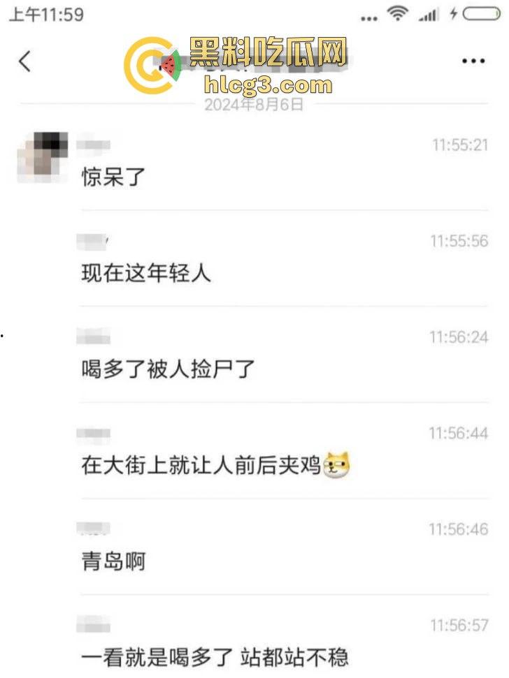 山东师范大学美女学生『薛菲』街头醉酒后被两人拉至路边强奸  被两男子插嘴后入-5