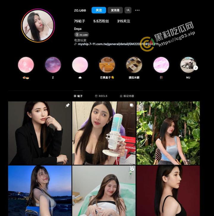 台湾网红 直播博主【豆芽妹】反差婊私下骚照被金主曝光 巨乳细腰 自拍性爱视频流出 赞哦！-1