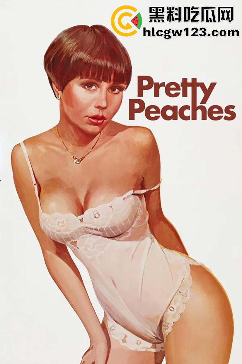 真枪实弹出演《美丽的小蜜桃》，巨乳长腿翘臀尤物，参加淫趴竟遇到父母，珍稀原版高清资源！-1