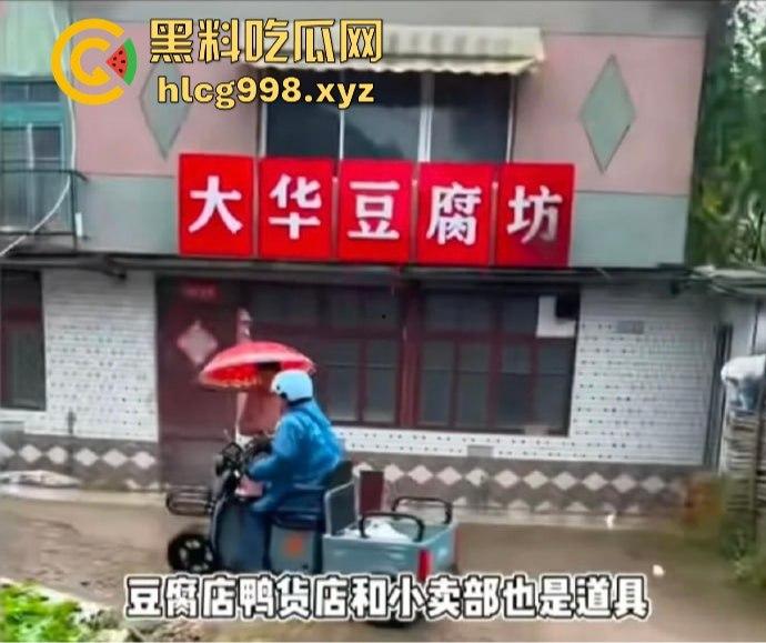 东北雨姐风光不再！假货售卖打架风波后人设崩塌，直播基地成废墟，人间蒸发跑路润！-16