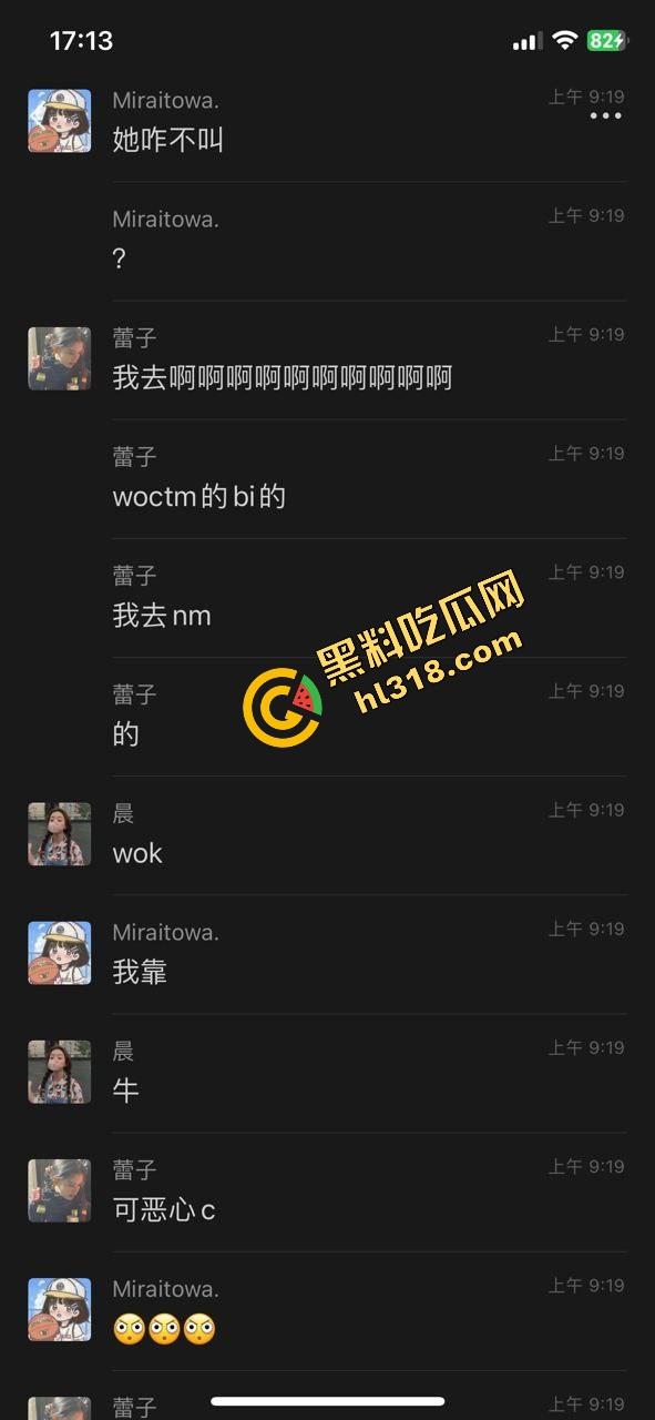 工商大课堂情侣上演当众扣逼，女的一边听课一边夹腿呻吟，逼水湿透凳子，老师讲高数她在学生物！-2