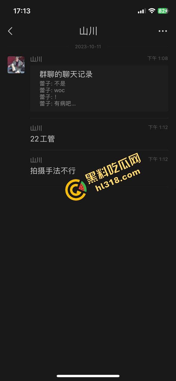 工商大课堂情侣上演当众扣逼，女的一边听课一边夹腿呻吟，逼水湿透凳子，老师讲高数她在学生物！-3