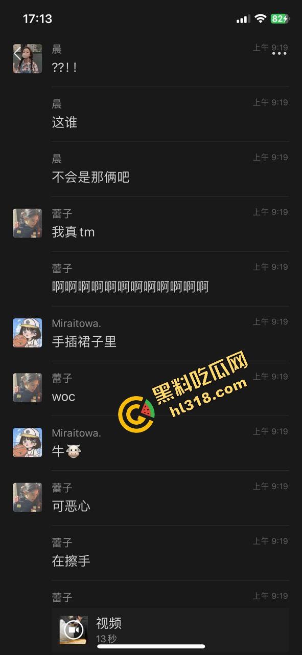 工商大课堂情侣上演当众扣逼，女的一边听课一边夹腿呻吟，逼水湿透凳子，老师讲高数她在学生物！-4