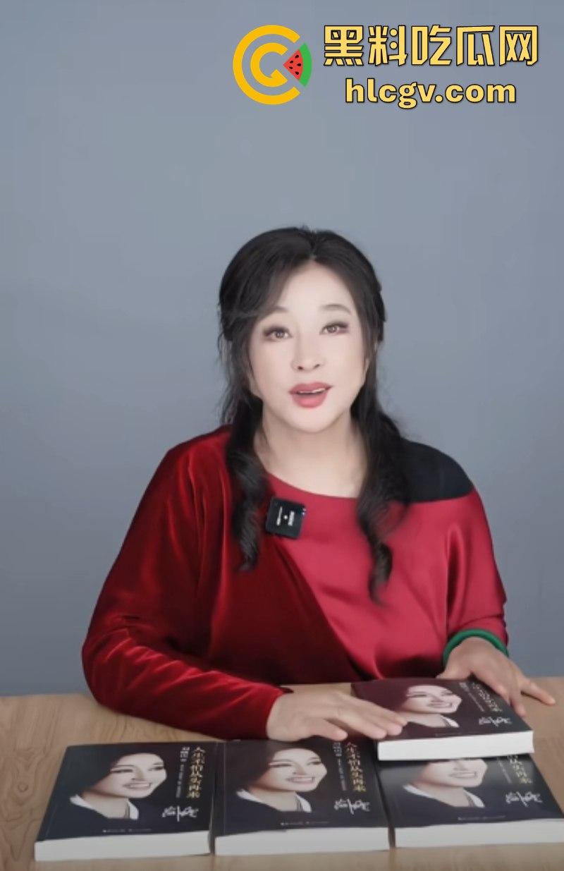 著名女星刘晓庆出轨实锤被曝光 人老心不老 大尺度暧昧聊天语音流出-15