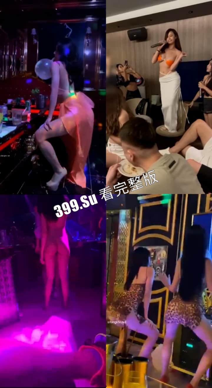 赚钱动力篇   你舍不得骑得单车，有钱人站起来蹬-4