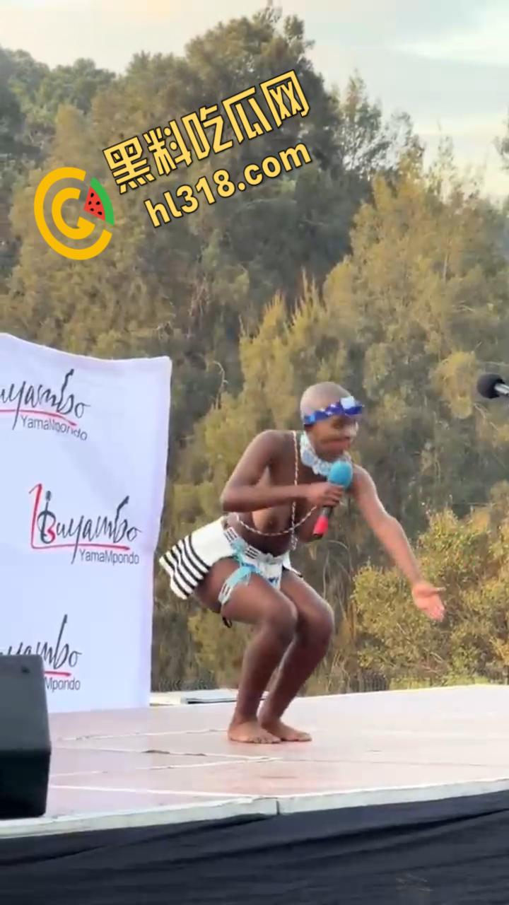 开普敦东部Miss inkciyo传统选美比赛，参加选手必须是处女，性感酮体舞台一展歌喉，不得不说真有看点 !-5