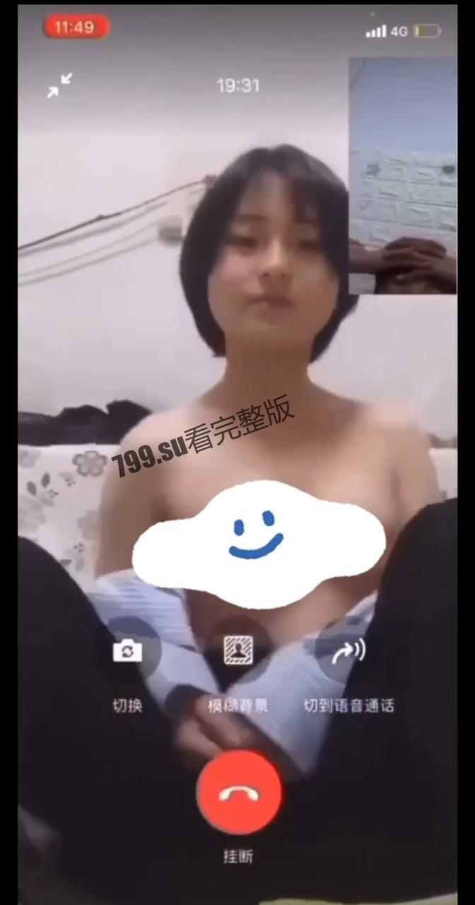 全网热瓜！镇中初一 1 班 赵新妍 真实校园裸聊视频完整版-6