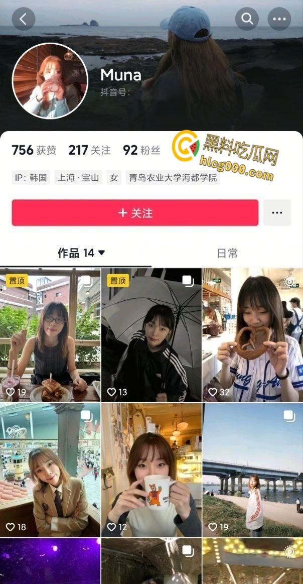 韩国中央大学留学生【宋芊雅】，给男友发扣逼视频解馋，粉嫩蜜穴汁水横流，勾引男友后入爆操 ！-1