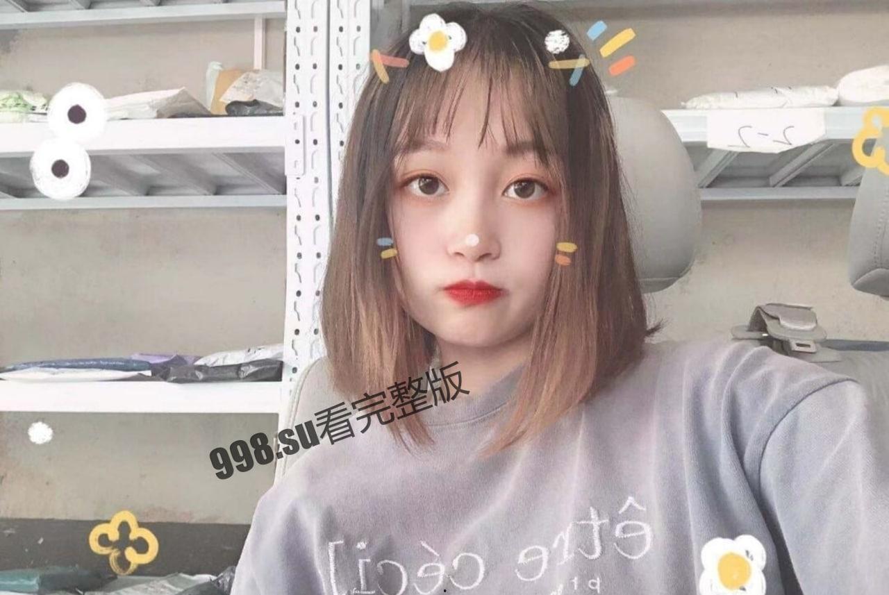 【反差女友】我的高中生乖乖女友流出-10