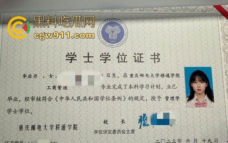 极品网黄博主【李启丹】性爱调教视频流出，昔日校花coser沦为母狗性奴，深喉口交后入猛操，彻底沉沦精液容器！-2