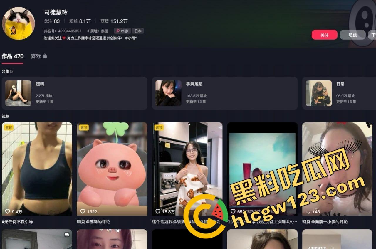 拳王变拳交王？香港猛男【罗祖胜】被爆3P操骚模，奶子像蜜桃，双飞玩疯了奶被打得啪啪响！-5