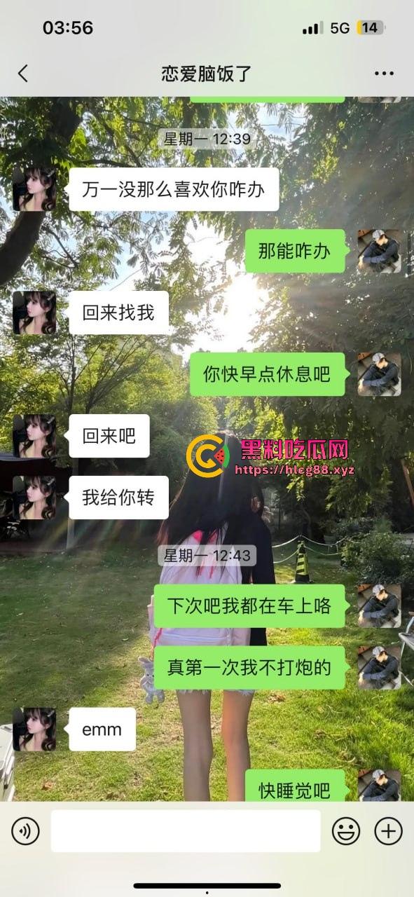 上海气奴贱婊B痒白嫖姐，上班不操她就恐吓扣小费，男模怒曝丑浪母狗家里堆气罐脑残爱3P双洞齐干！-3