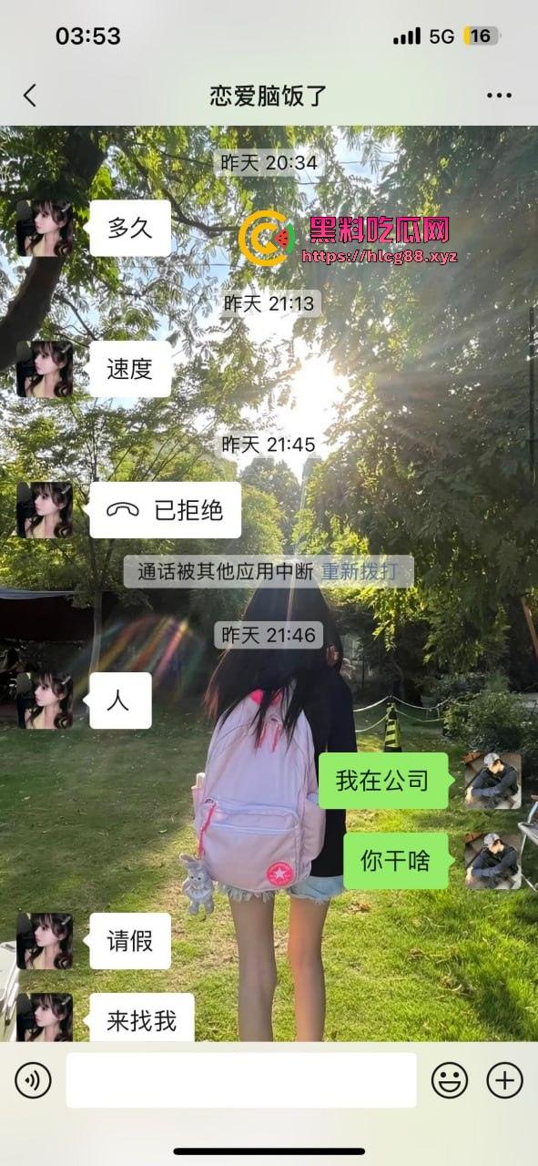 上海气奴贱婊B痒白嫖姐，上班不操她就恐吓扣小费，男模怒曝丑浪母狗家里堆气罐脑残爱3P双洞齐干！-10