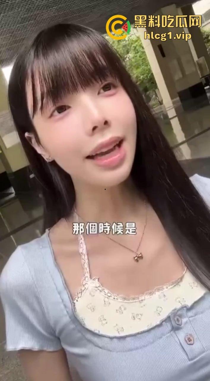 一口气花50万去选美比赛却落的一场空！台湾网红【爱里ALLIE】 分享变性后的感官体验 ！-5