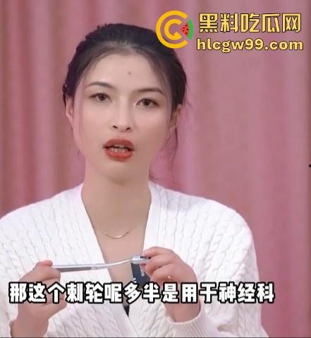 黑料性爱课堂开课！两性知识之M的敏感部位调教，多工具使用教学分享全网。-4