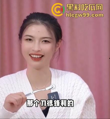 黑料性爱课堂开课！两性知识之M的敏感部位调教，多工具使用教学分享全网。-7