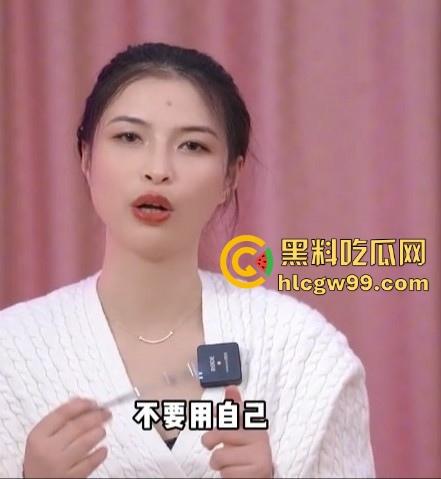 黑料性爱课堂开课！两性知识之M的敏感部位调教，多工具使用教学分享全网。-8