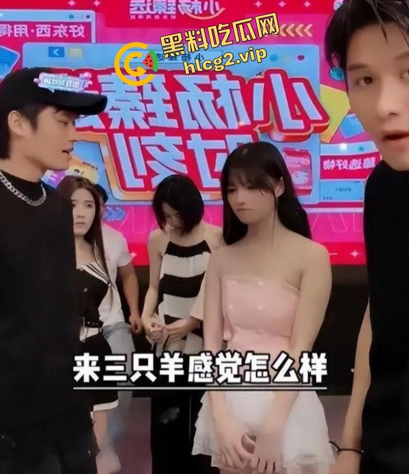 小杨哥辛巴风波升级！沫沫最后露面照曝光肚子凸起明显！沫沫人在看守所遭威胁 双方聊天记录曝光！-6