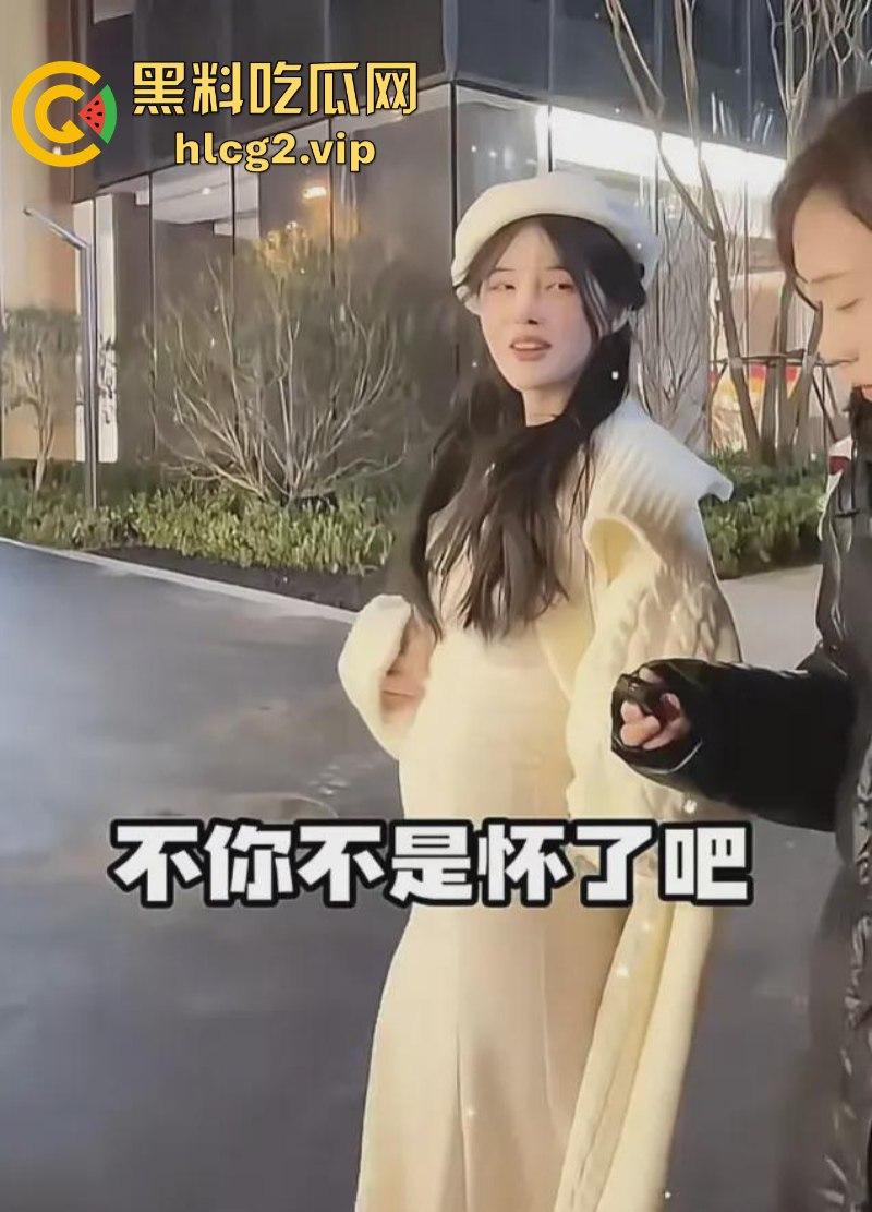 小杨哥辛巴风波升级！沫沫最后露面照曝光肚子凸起明显！沫沫人在看守所遭威胁 双方聊天记录曝光！-7