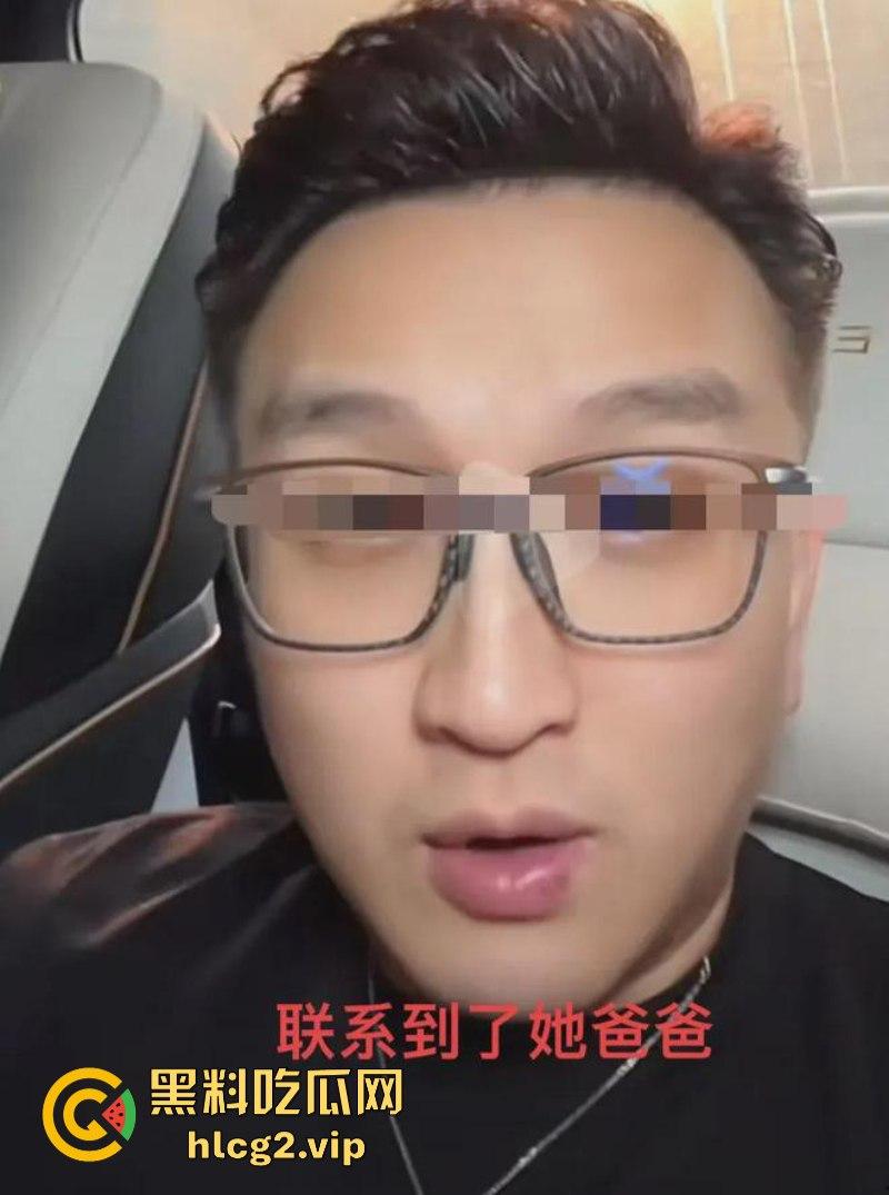 小杨哥辛巴风波升级！沫沫最后露面照曝光肚子凸起明显！沫沫人在看守所遭威胁 双方聊天记录曝光！-17