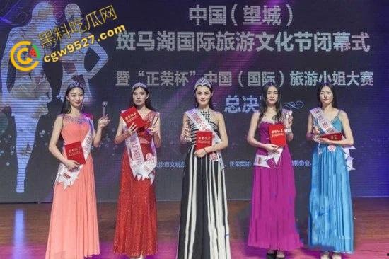 国际旅游小姐下海兼职震惊全网！上海尹玺甘愿做资本玩物，美乳美穴诱人至极！-1