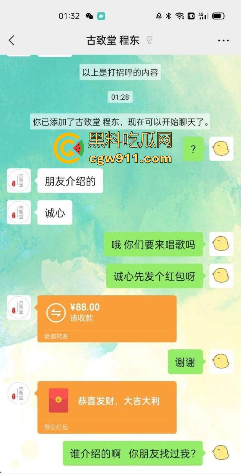 3000元一晚拿下江南大学【刘菲菲】长腿细腰小翘臀，B杯小乳粉嫩翘挺，从学霸到榨精尤物的转变！-1