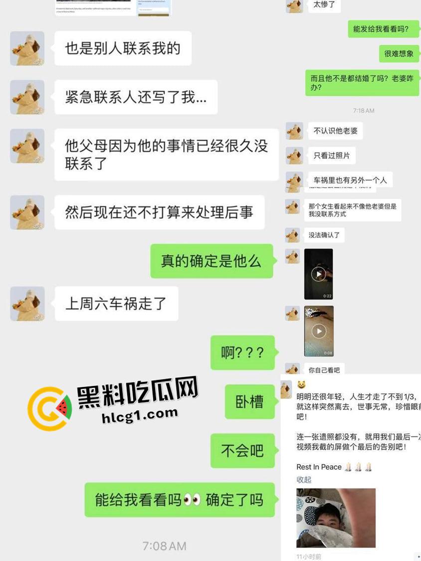 留学生圈又炸了！61当天加利福尼亚留学生男女车祸被腰斩 父母不愿收尸 现场血腥视频流出 这也太惨了-4