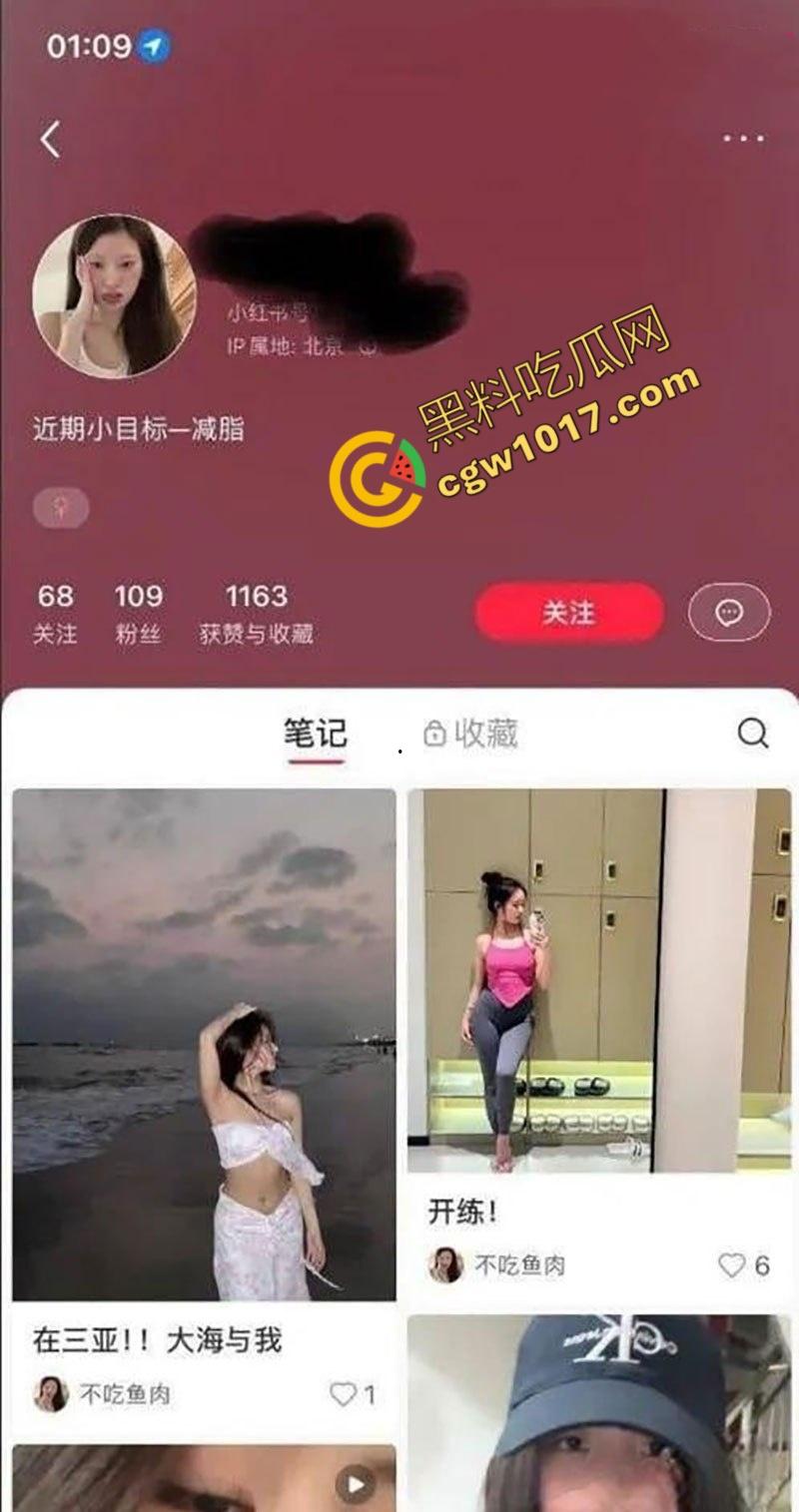 瑜伽小巫女爆艳照！极品博主【高颜嘉】在深圳总统套房内被金主掌控，成妖艳肉便器，反差十足，骚狂见潮！-1