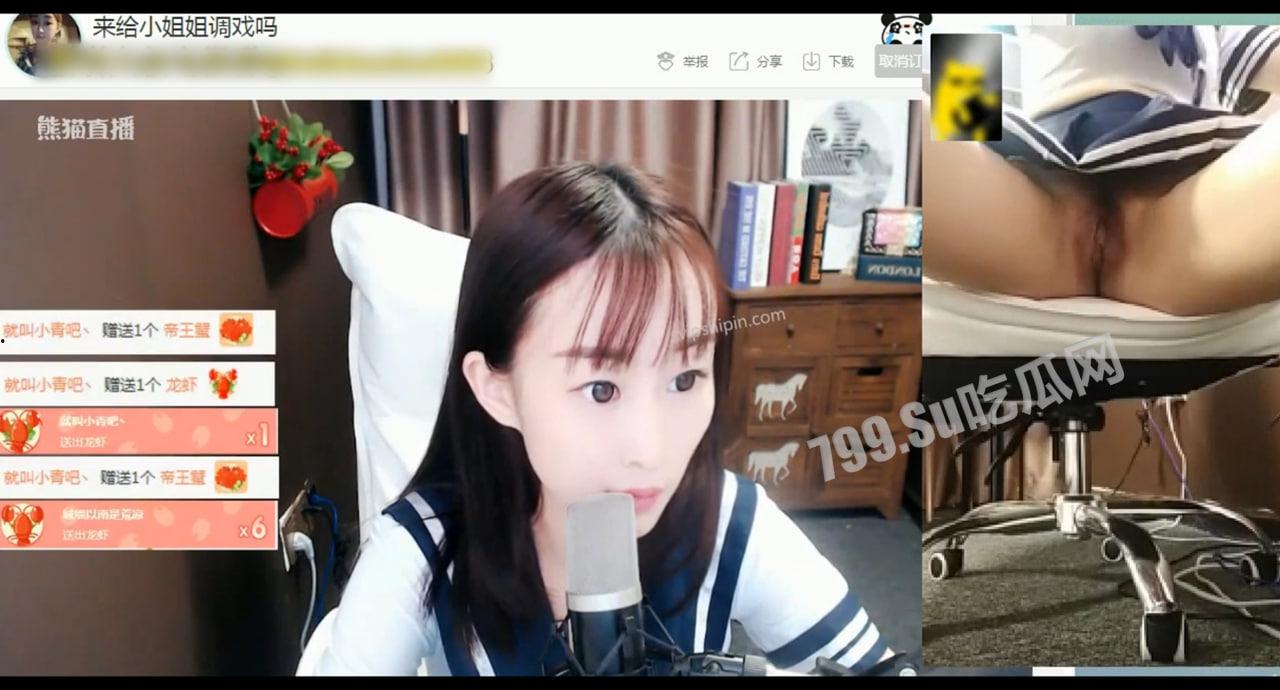 早年 斗鱼 - 熊猫 TV 主播 普通观众和土豪的双视角-6